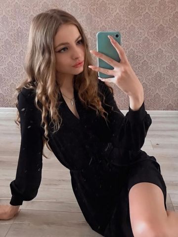 Алиса