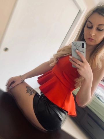 Амина